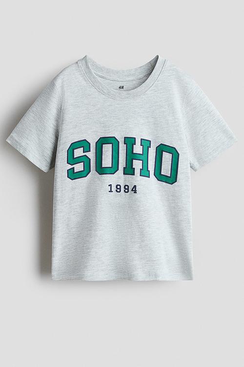 Printed cotton t-shirt - light grey marl/soho