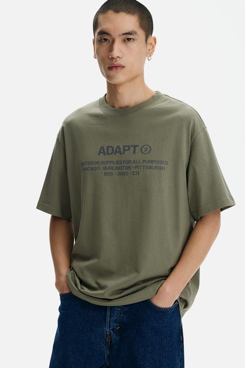 Loose fit printed t-shirt - khaki green adapt