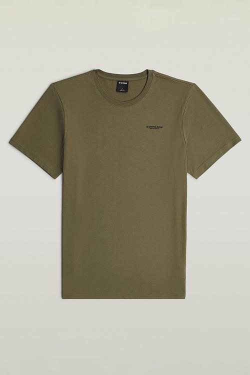 Slim Base R T S\S - Dark Khaki