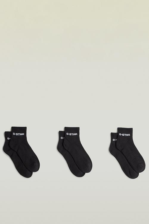 Short Logo Socks 3-Pack - Black