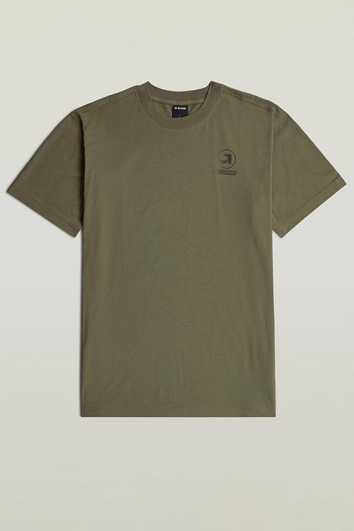 Logo R Tee - Dark Khaki