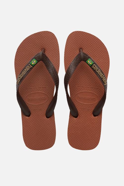 Brazil Logo - Rust / Coffee