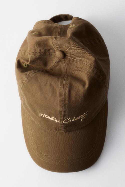 Embroidered-motif twill cap  - dark khaki green/atelier
