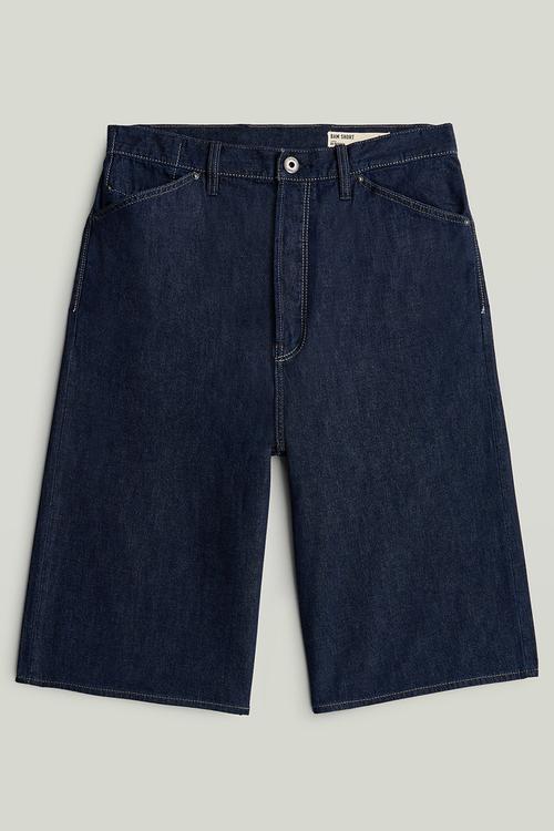 Bam Short - Rinsed