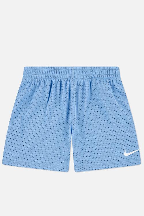 Nkb B Nk Df Multi Mesh Shortc - University Blue