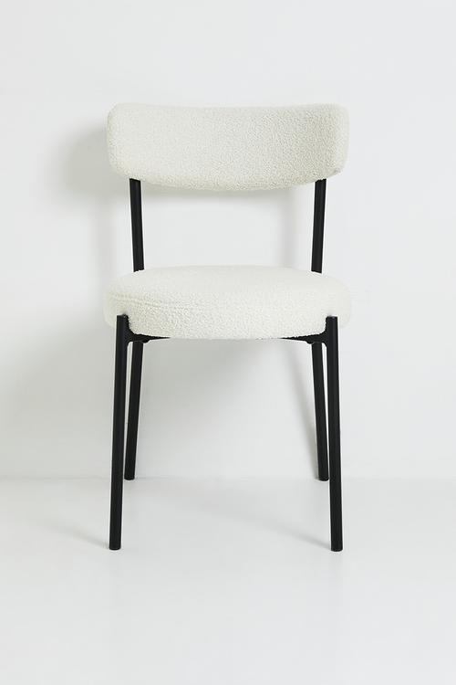 Cairo Dining Chair - Natural