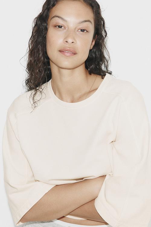 Short-sleeved cotton sweatshirt - light beige