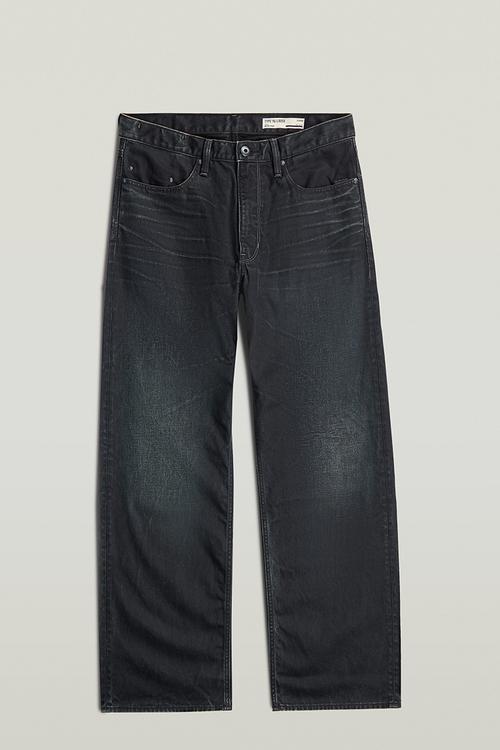 Type 96 Loose - Worn In Gem