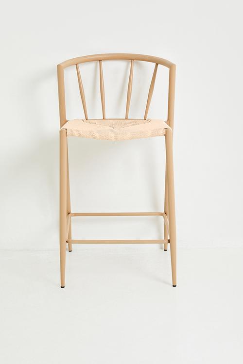 Aspen Bar Stool - Natural
