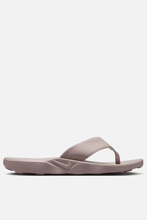 Nike Marina - Moon Particle/Lt Orewood Brn