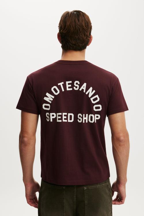 Fitted Graphic T-Shirt-Winter Fig / Omotesando