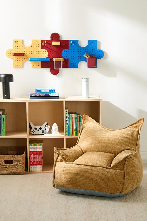 Small bean chair - brown