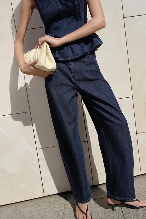 Balloon high waist jeans - dark denim blue