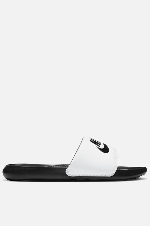 Nike Victori One - Black/Black-White