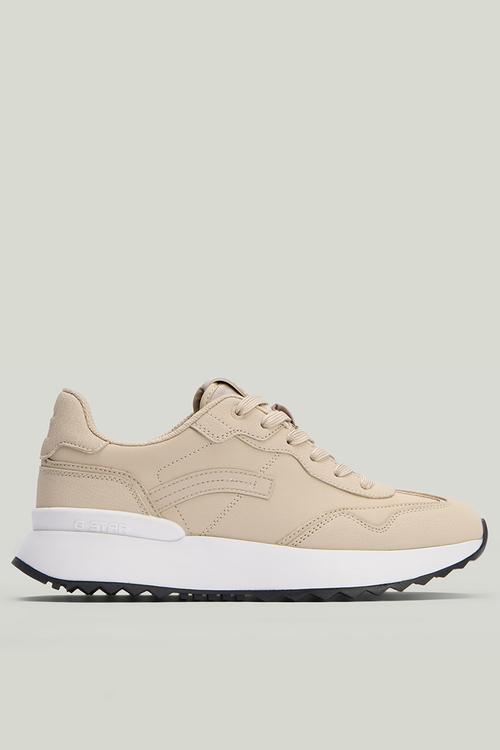 Martine - Beige