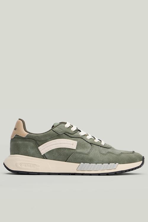Aver - Green