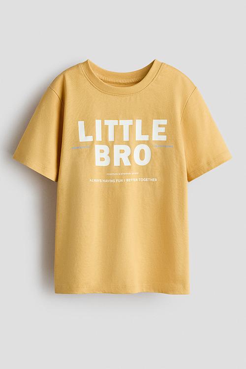 Printed t-shirt - yellow/little bro