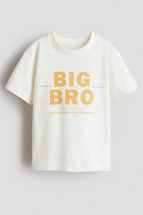 Printed t-shirt - cream/big bro