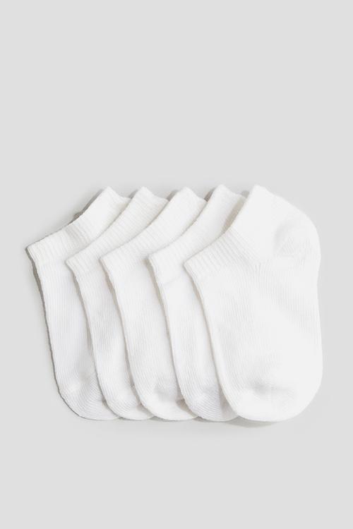 5-Pack trainer socks - white
