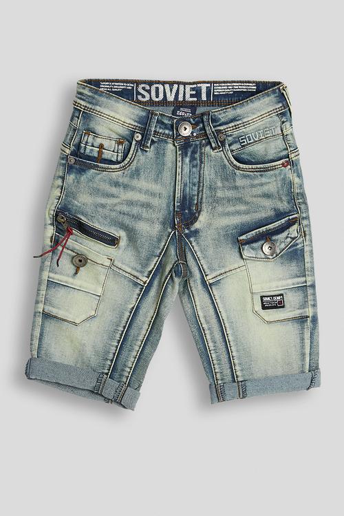 Boys Cargo Pocket Denim Short - Tea Stain