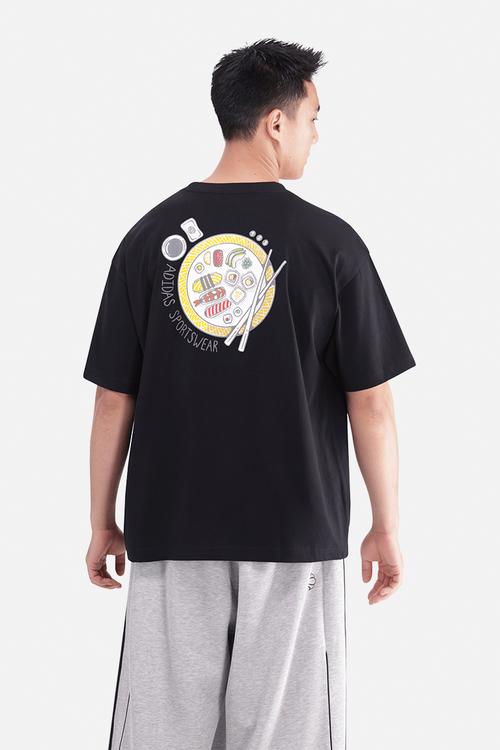 Sushi Tee - Black