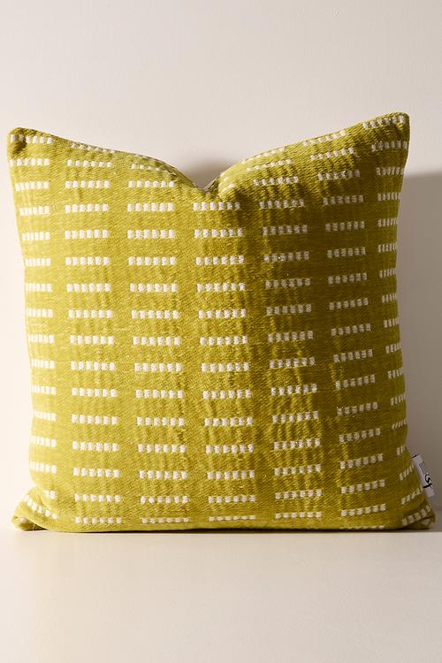 Cass Woven Scatter - Mustard