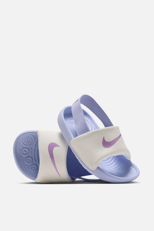 Nike kawa