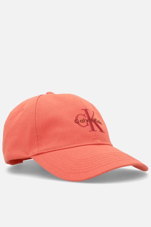 Monologo Embroidery Baseball Cap - Apricot
