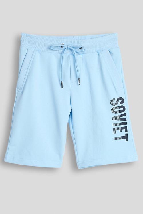 Boys Track Short - Baby Blue