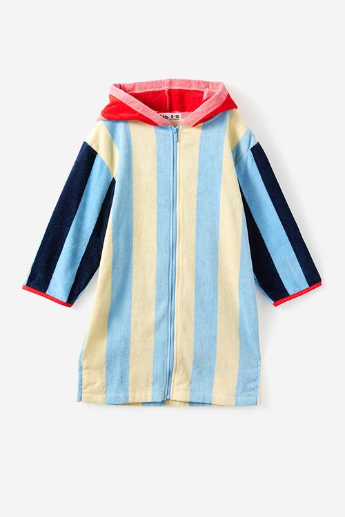 Kids Zip Thru Hooded Towel - Butter Yellow/Contrast Stripes