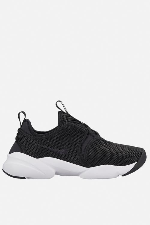 Nike Loden