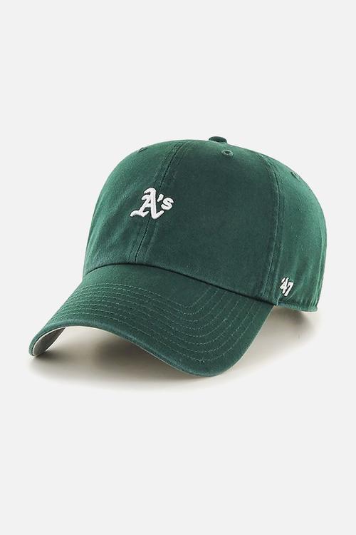 47 Brand Adjustable