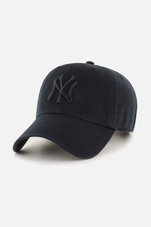 47 Brand Adjustable