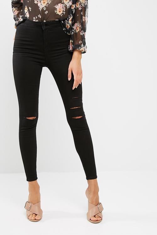Disco multi slash jeans
