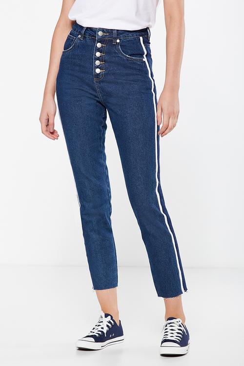 High rise relaxed 90's jeans