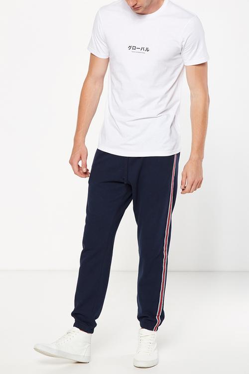 Classic track jogger