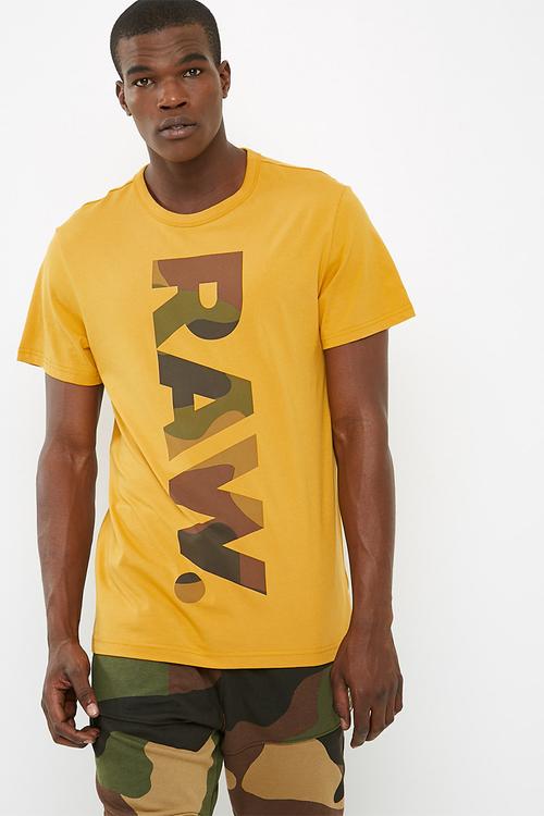 Daba tee