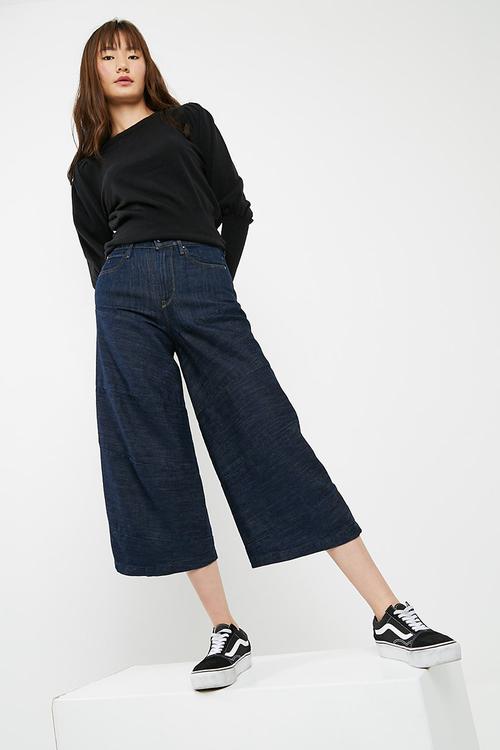 Spiraq 3D high culottes