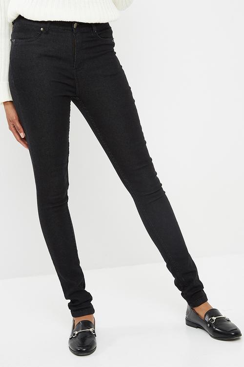 High waisted super stretch jeggings
