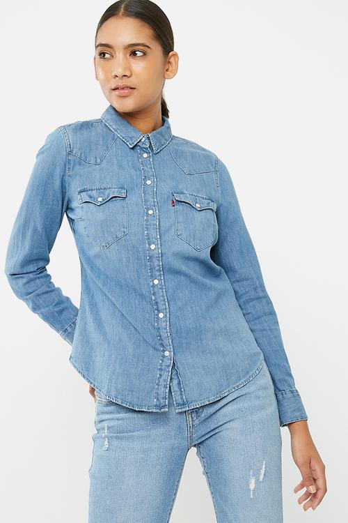 Tailored classic western shirt
