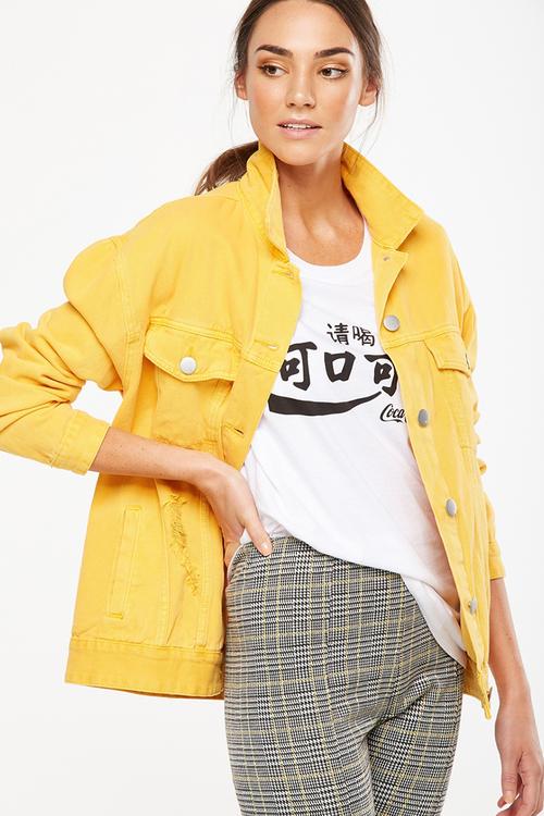 Boyfriend trucker denim jacket - yellow 