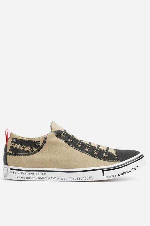 S Imaginee Low