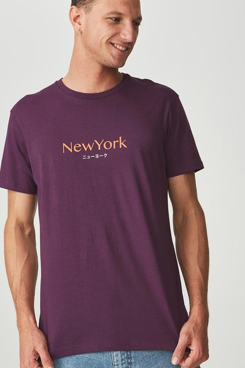 Tbar tee - purple