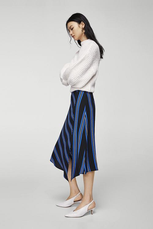 Striped Asymmetric Skirt Blue