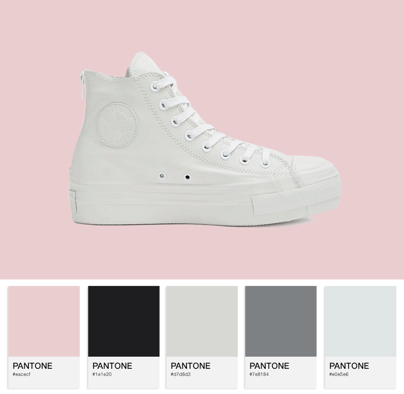 sneakers of the week converse Chuck Taylor All Star Platform Shroud