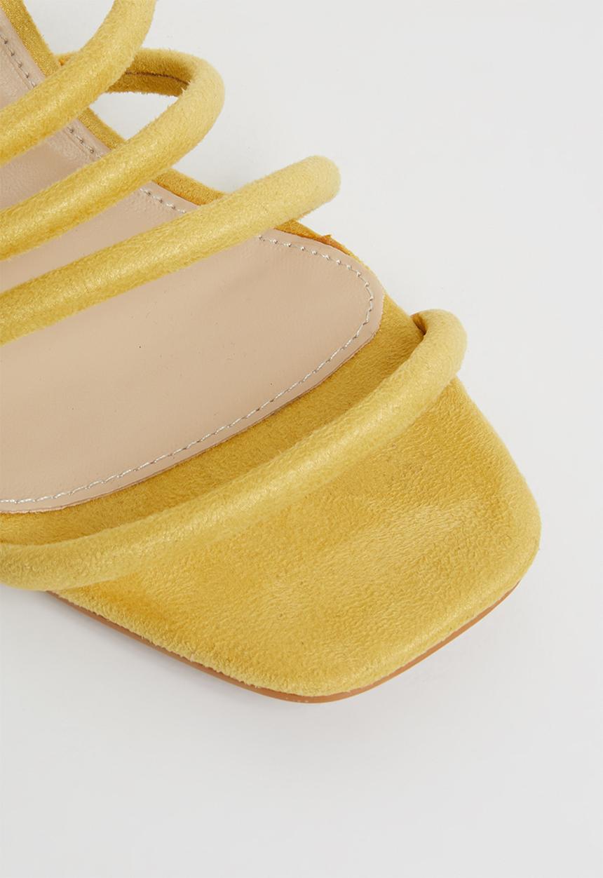Superbalist - Block heel - yellow