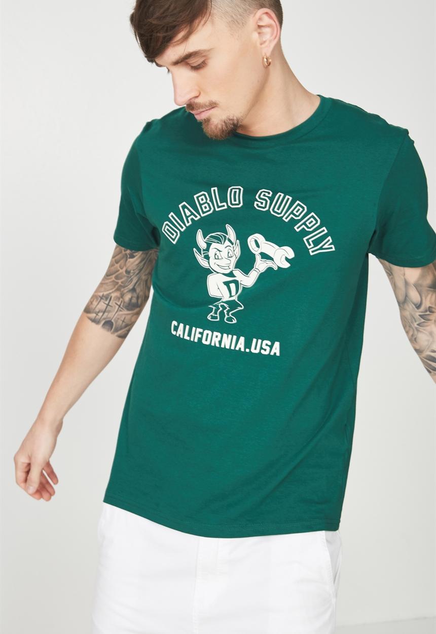 Cotton On - Active sleeve tee - green