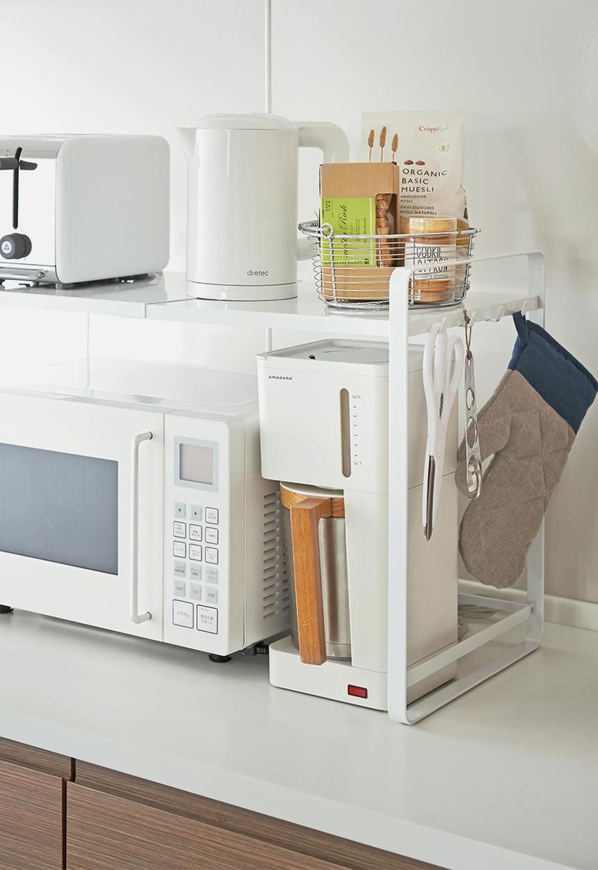 Yamazaki - Tower expandable kitchen counter organizer - white