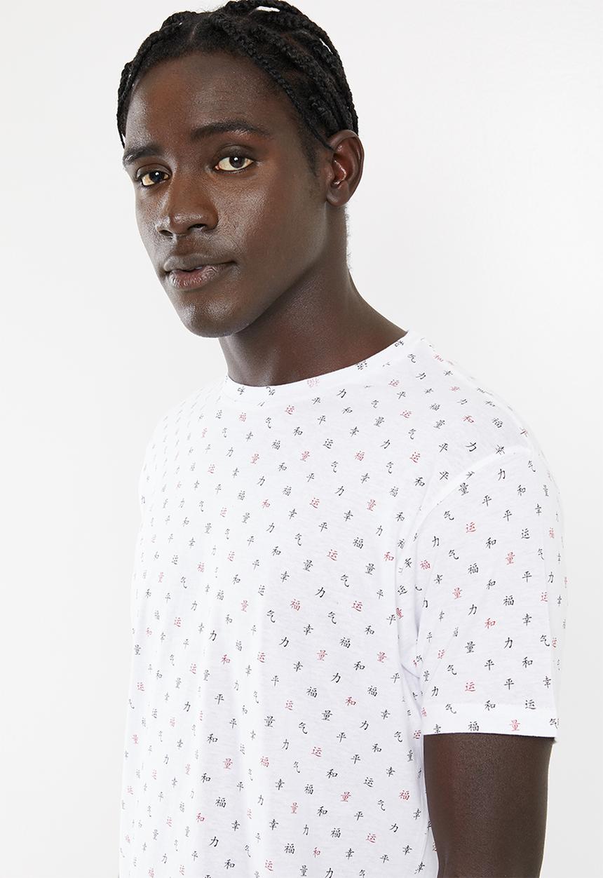Brave Soul - Chan T-shirt - white
