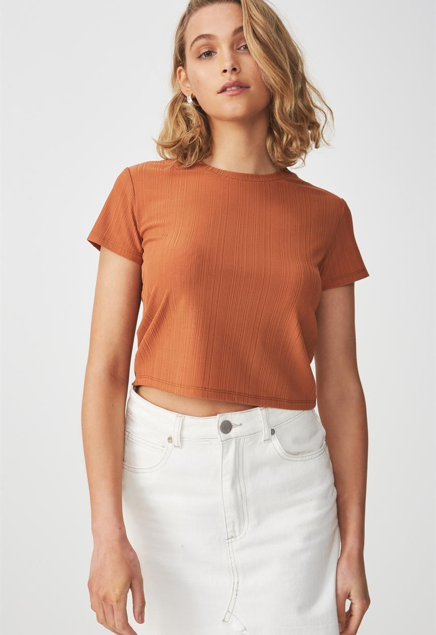 Cotton On - The baby tee - brown